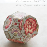 カルトナージュ教室CIEL(シエル)