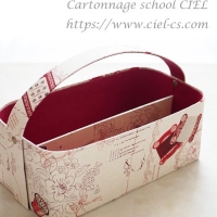 カルトナージュ教室CIEL(シエル)