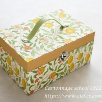 カルトナージュ教室CIEL(シエル)