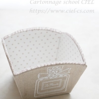 カルトナージュ教室CIEL(シエル)