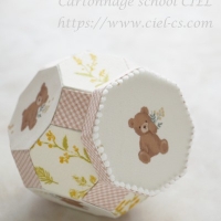 カルトナージュ教室CIEL(シエル)