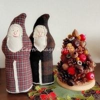 カルトナージュ教室 ラフィネ