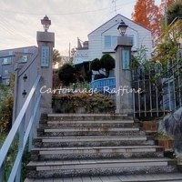 カルトナージュ教室 ラフィネ