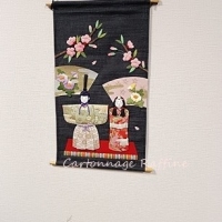 カルトナージュ教室 ラフィネ