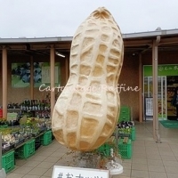 カルトナージュ教室 ラフィネ