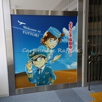 カルトナージュ教室 ラフィネ