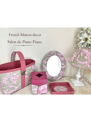 Salon de Piano Piano