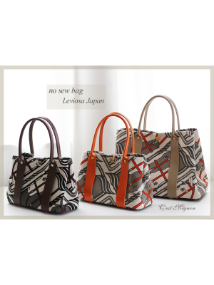 C'est Mignon(セ・ミニョン）