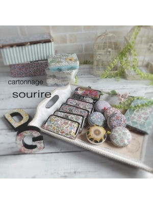 sourire(スーリール)