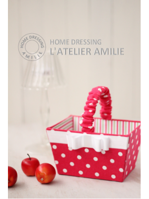 アトリエアミリ