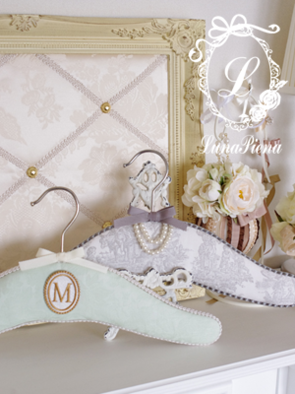 LunaPiena(ルナピエナ)