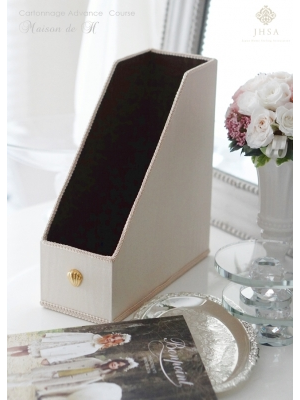 Maison de H (メゾンドアッシュ)