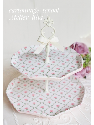 Atelier Lilia  (リリア)